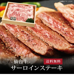 yz[ 䋍 T[CXe[L180g×3 ]  j oYj Vzj Cj Mtg 蕨