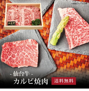 yz[ 䋍 Jrē300g ]  j oYj Vzj Cj Mtg 蕨