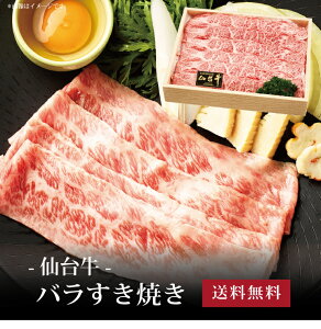 yz[ 䋍 oĂ650g ]  j oYj Vzj Cj Mtg 蕨