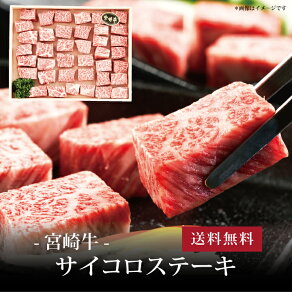 yz[ {苍 TCRXe[L550g ]  j oYj Vzj Cj Mtg 蕨