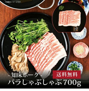 yz[ m|[NEoԂ400g ]  j oYj Vzj Cj Mtg 蕨