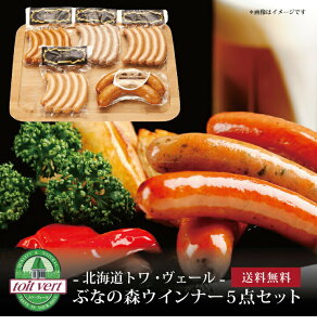 yz[ kCgEF[ ԂȂ̐XECi[5_Zbg ]  j oYj Vzj Cj Mtg 蕨