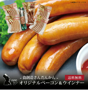 yz[ Hn񂾂 IWix[RECi[ ]  j oYj Vzj Cj Mtg 蕨