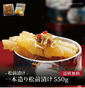 yz[ {菼O550g ]  j oYj Vzj Cj Mtg 蕨