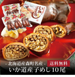 yz[ kCXY Yq߂10 ]  j oYj Vzj Cj Mtg 蕨