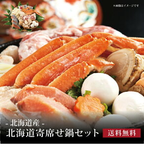 yz[ kC񂹓Zbg ]  j oYj Vzj Cj Mtg 蕨