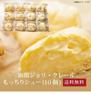 yz[ ٖklWEN[ V[10 ]  j oYj Vzj Cj Mtg 蕨