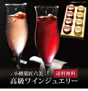 yz[ MُZ CWG[8(ԁE e4) ]  j oYj Vzj Cj Mtg 蕨