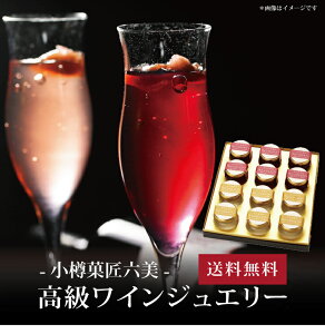 yz[ MُZ CWG[12(ԁE e6) ]  j oYj Vzj Cj Mtg 蕨