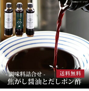 yz[ łݖƂ|| ]  j oYj Vzj Cj Mtg 蕨