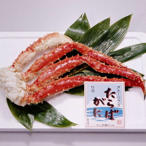 �Ⓚ�l��Ł@����΂��ɑ��@1kg