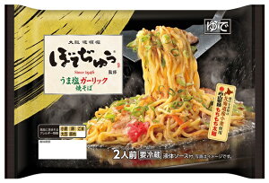 Rˁ@ڂĂイ@܉K[bNĂ