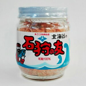 kCJƐ@Ύ̗Figt[Nj100g