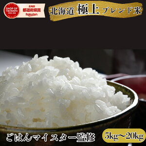 yVs1 kC ɏuh 20kg i5kg×4܁j10kg(5kg×2܁j 5kg ͂}CX^[ďC uh    ƌv 񂵂