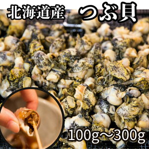 YtcuL 300g(100g×3܁j(100g×1) kCY