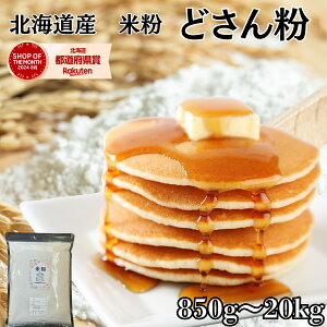 ĕ 850g(170g×5) 4kg(1kg×4) 10kg(1kg×10) 20kg(1kg×20) ĕp Yĕ Oet[ ĕ ĕǂ ĕXC[c ĕp Ɩp zbgP[L~bNX ĕ DݏĂ `W~ 