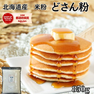 ĕ 850g(170g×5) Yĕ Y Oet[ Ɩp kC p zbgP[L pP[L ٗp َqp pp ĕǂ ĕXC[c ĕp zbgP[L~bNX D