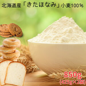 kCY  قȂ 100 850g(425g×2)