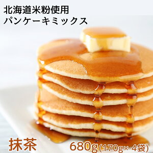 ĕ pP[L~bNX  170g×4 680g  pP[L ~bNX Oet[ A~t[ kCY kC     ĕpP[L~bNX YĕpP[L