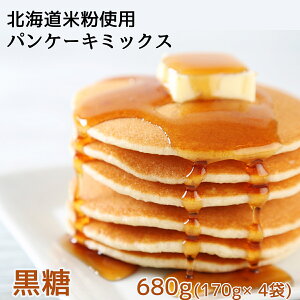 ĕ pP[L~bNX  170g×4 680g  pP[L ~bNX Oet[ A~t[ kCY kC     ĕpP[L~bNX YĕpP[L