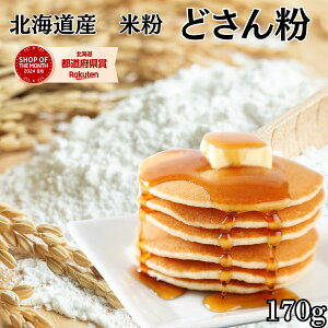 ĕ 170g Y kC Y Oet[ p Ɩp p ٗp  َq XC[c P[L pP[L zbgP[L DݏĂ Yĕ ٗpĕ ٍޗ Oet[