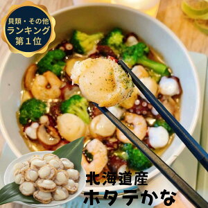 Ⓚ kCY yz^eȁz 600g/1200g ق  z^e  xr[z^e  {C  قĂ z^e قڃz^e kC Iz[cNC Aq[W  