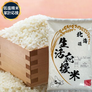 yňlzkC  20kg 10kg    Y kĈ 萻@ 艷ۊ ቷ Y 񂵂 ƌv (5Kg×4܁j(5kg×2)   kC