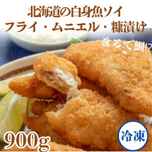 kC̔g3_Zbg ܂ő ȃ\C e300g v900g g tC Ⓚ Yg WȖ킢̔g jG fЂ TNTN ٓɂ ȒP 炭 gtC 20