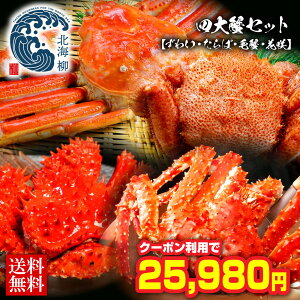 Ε Mtg yԌSALE3,000~OFFN[|LIz lI Zbg Jj  I YCKj YC YCI 킢 YCKj ^oI  ΊI ΂ ъI  