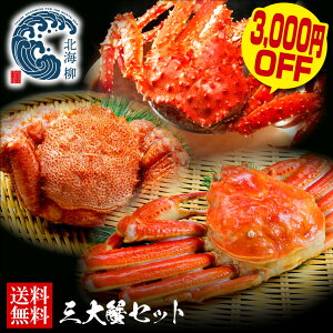 Ε Mtg yԌSALE3,000~OFFN[|LIz OI Zbg Jj  I YCKj YC YCI 킢 YCKj ^oI  ΊI ΂ ъI  