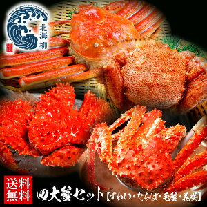 Ε Mtg yԌSALE3,000~OFFN[|LIz lI Zbg Jj  I YCKj YC YCI 킢 YCKj ^oI  ΊI ΂ ъI  