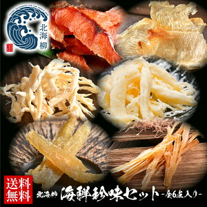 Ε Mtg  ܂݃Zbg yCNZbg6zyz v[g ܂ pI e a Hו av[g j  j ܂݃Mtg  CN Zbg 