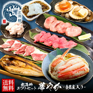 Ε Mtg v[g ΕMtg kC̍؊CN8_ Zbg y؂₩zyz j Ԃ Mtg pI O a lC kC Hו Hi   ^  C