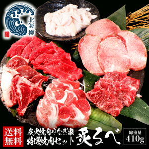 Ε Mtg ΕMtg ytׁz ēX{CōlYΏēȂƓIēZbg 3̒tI ē   Mtg ^ [X Ԑg u   TK