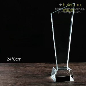 24*8cm�y�������������z�g���t�B�[ �X�|�[�c ���Z�� ���� �D���� ���^ �L�O�i �ܕi �J�b�v �� �� ���� �V�� �g���p�C�I�� Tropaion �L�O�� �X�|�[�c��� �����E�|�p ���Z�� ���я�ʎ� ���܎� �f