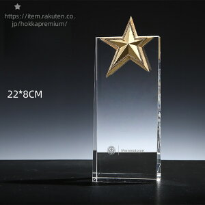 @St NX^ gtB[ Ry \  Cxg