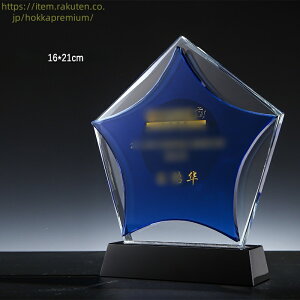 @St NX^ gtB[ Ry \  Cxg