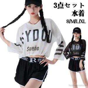 yzzZq w  Z  Zq IoT ̎q w Z bVK[h m ̌^Jo[ Zp[g s[`  