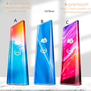  NX^gtB[  St KX NX^ gtB[ St jAs hR܁@xXgOX܁@StRy VOj gtB[ St@D