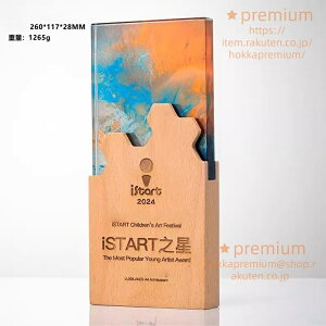  NX^gtB[ ^ gtB[ Jbv _ \| X|[c StRy ReXg  \ LOi El   TbJ[Q[ p[eB[ g