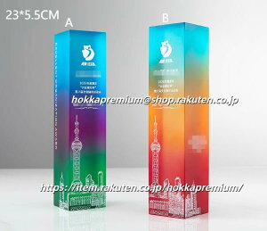 文字彫刻無料 クリスタルトロフィー 運動会 トロフィー カップ メダル 表彰楯 スポーツ大会 ゴルフコンペ コンテスト 持ち回り 表彰 記念品 職人 手作り 製作 サッカーゲーム パーティー ト