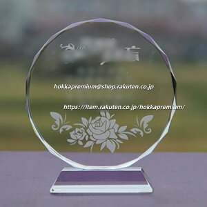  NX^gtB[ W  vI Ƒ Ί ^c MLB ̋ ֐ グ 싅`[ v؂ Ē  싅l io Dy D 攭 D   