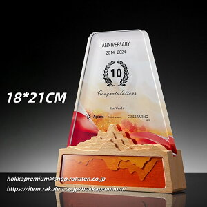 ������������ �N���X�^�� �g���t�B�[ �T�b�J�[ �싅 ��� ���� �g���t�B�[ �D�� �K���X �E�C ���� ���ܖ� ���� �D���J�b�v �D�� ���D�� ��O�� ���� ��� ���� �� �| �~ �����j ���w�j �h�]�j 