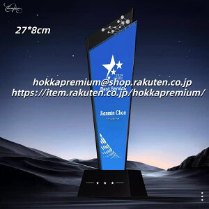  NX^gtB[ x c   a̎R _ nn n担c^c I肽   Yp R ꖱ \  \p LOi lC MVP StR