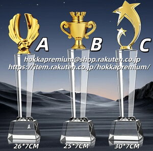  NX^gtB[ x c   a̎R _ nn n担c^c I肽   Yp R ꖱ \  \p LOi lC MVP StR