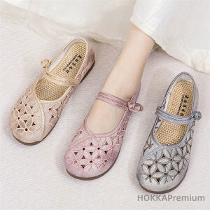 yzfB[X tbgV[Y `CiC ،C Xb| EH[LOV[Y wlC `CihX Ch RXv Vv y ʋC