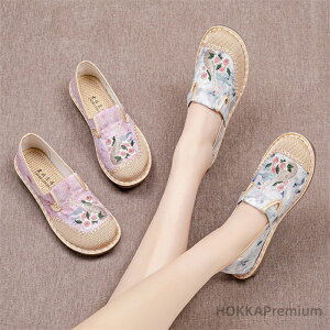 yzfB[X tbgV[Y `CiC ،C Xb| EH[LOV[Y wlC `CihX Ch RXv ԎhJ Vv y