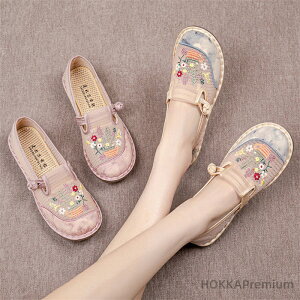 yztbgV[Y `CiC EH[LOV[Y ،C wlC `CihX Ch RXv ԎhJ