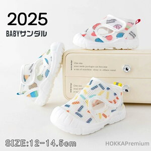 yzxr[T_ 2025 V[Y t@[XgV[Y Ԃ C j̎q ̎q ʋC bV y 炩 ~ ܐی }WbNe[v ėp LbY T_ c 