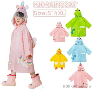 yzCR[g hZΉ LN^[ CX[c LbY Ȃ   킢  [ܕt j̎q/